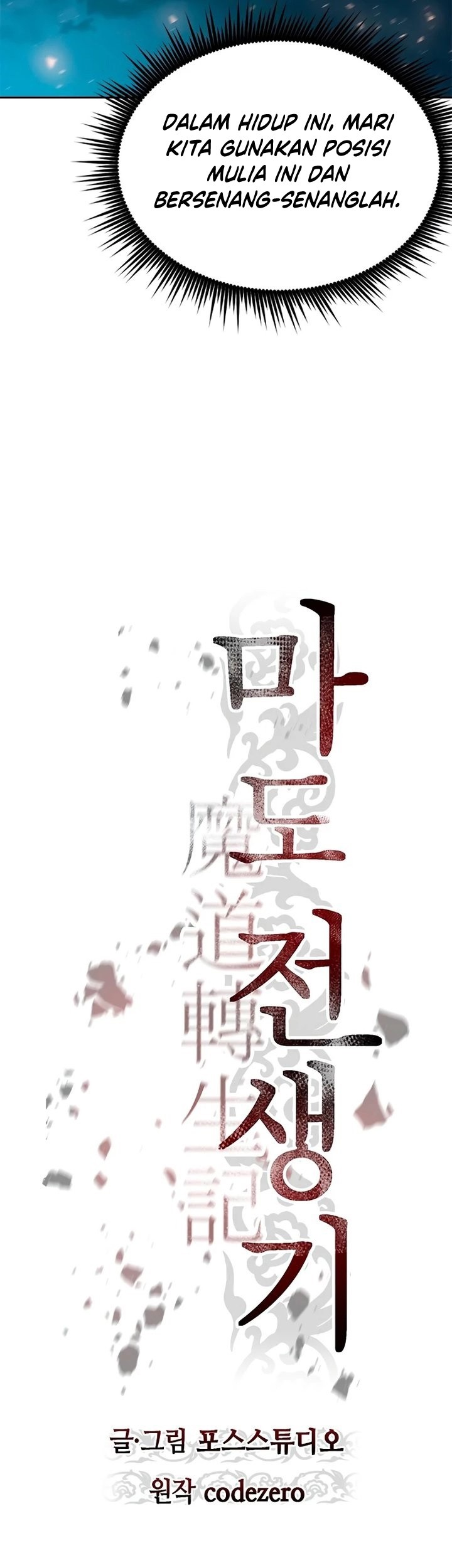 Chapter 22 - halaman 27