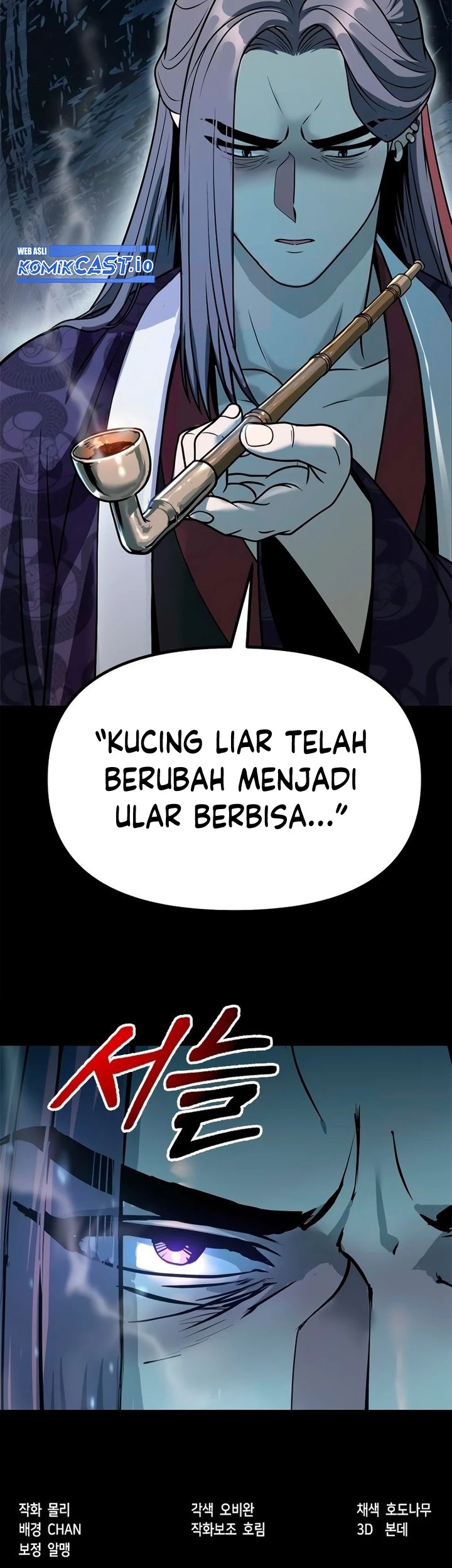Chapter 22 - halaman 67