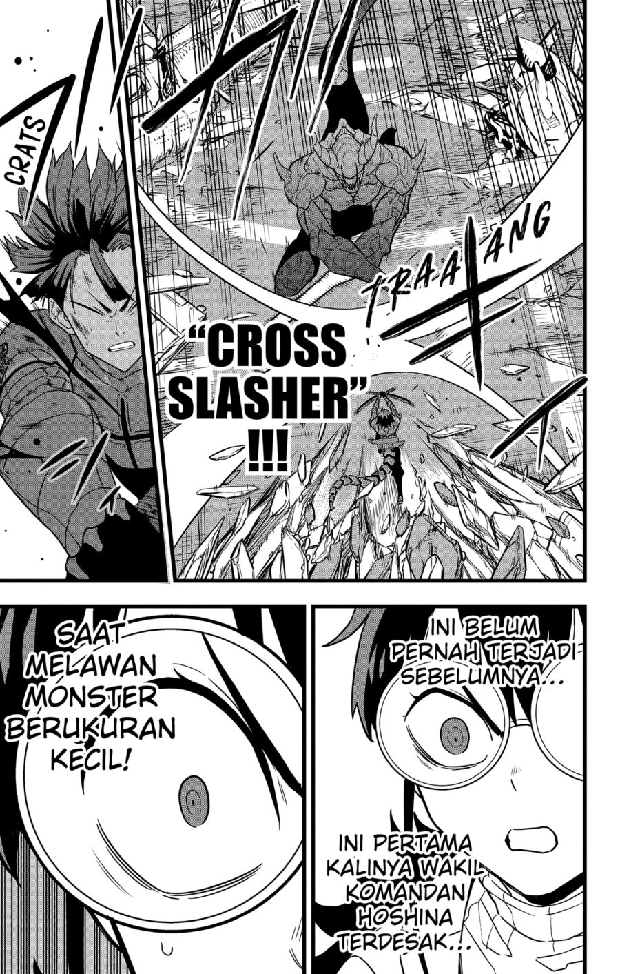 Chapter 88 - halaman 14
