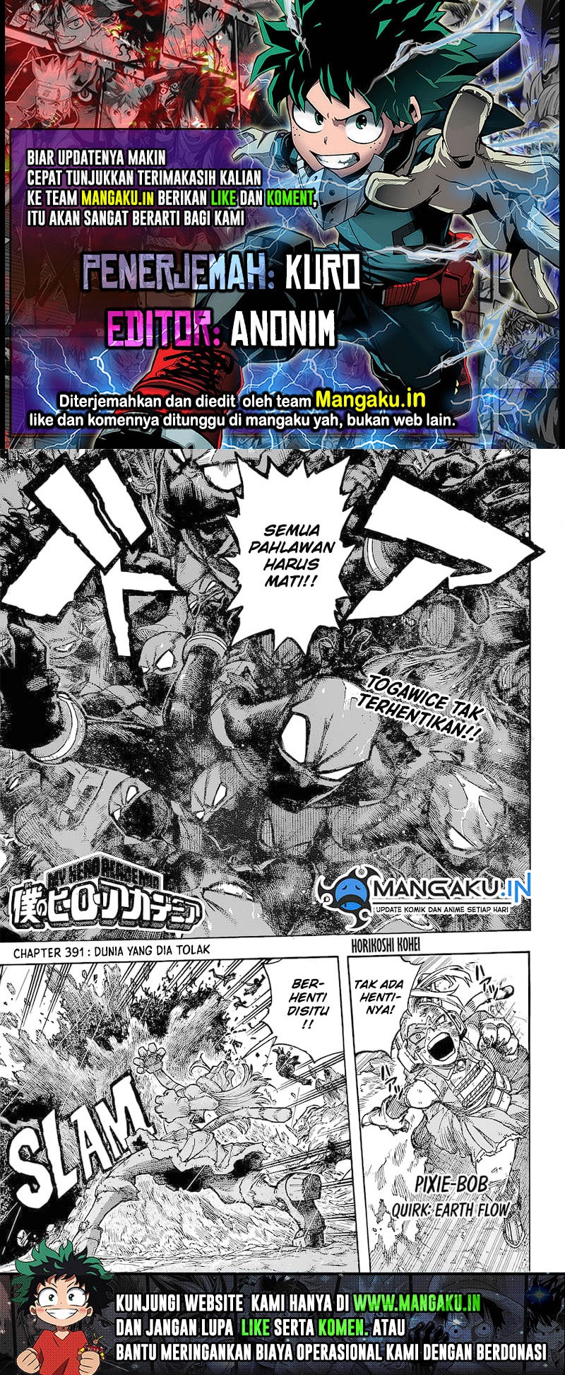 Chapter 391 - halaman 2