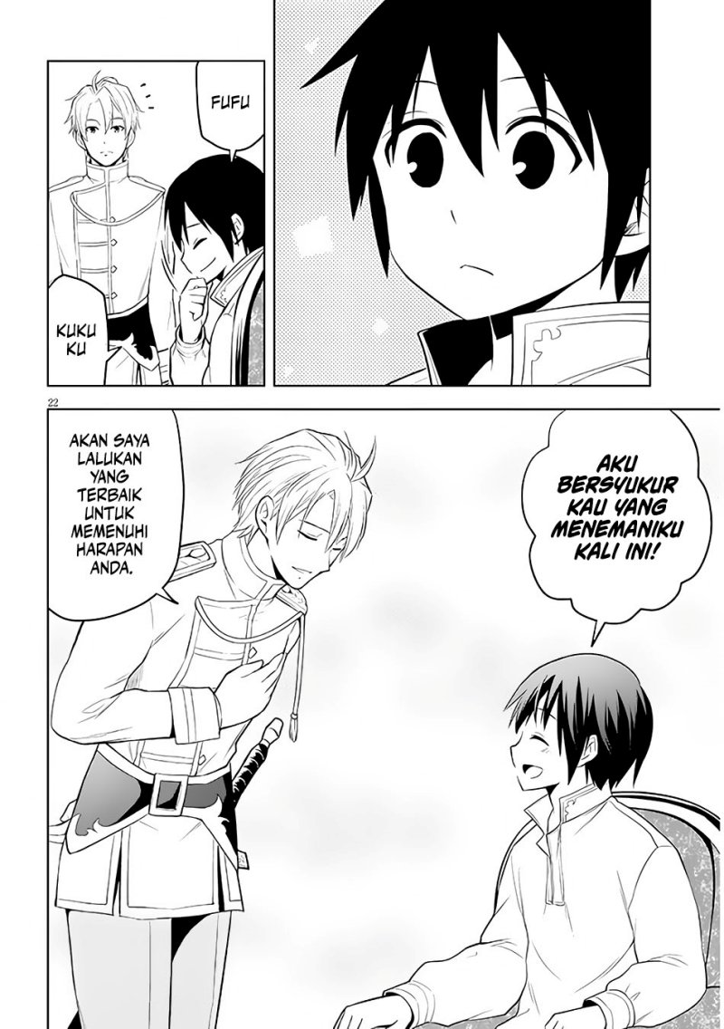 Chapter 46 - halaman 24