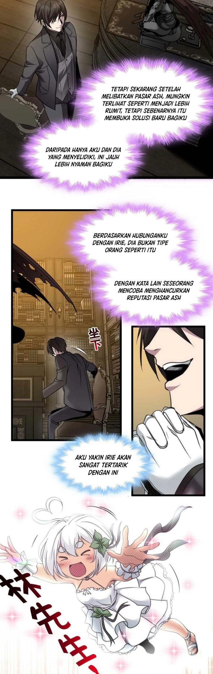 Chapter 87 - halaman 24