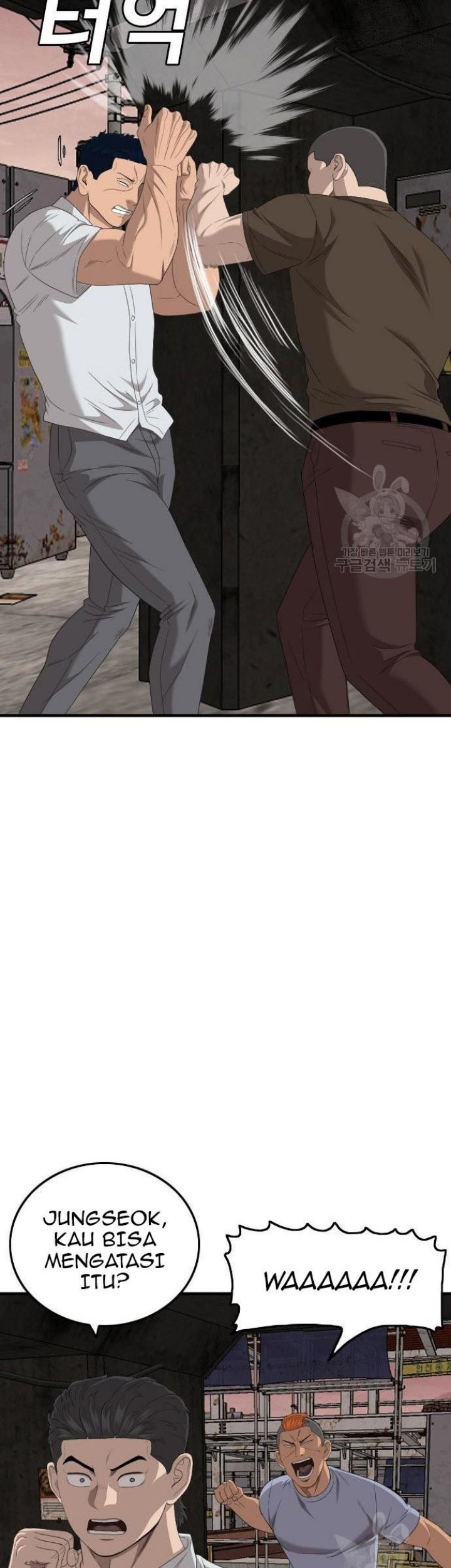 Chapter 154 - halaman 32