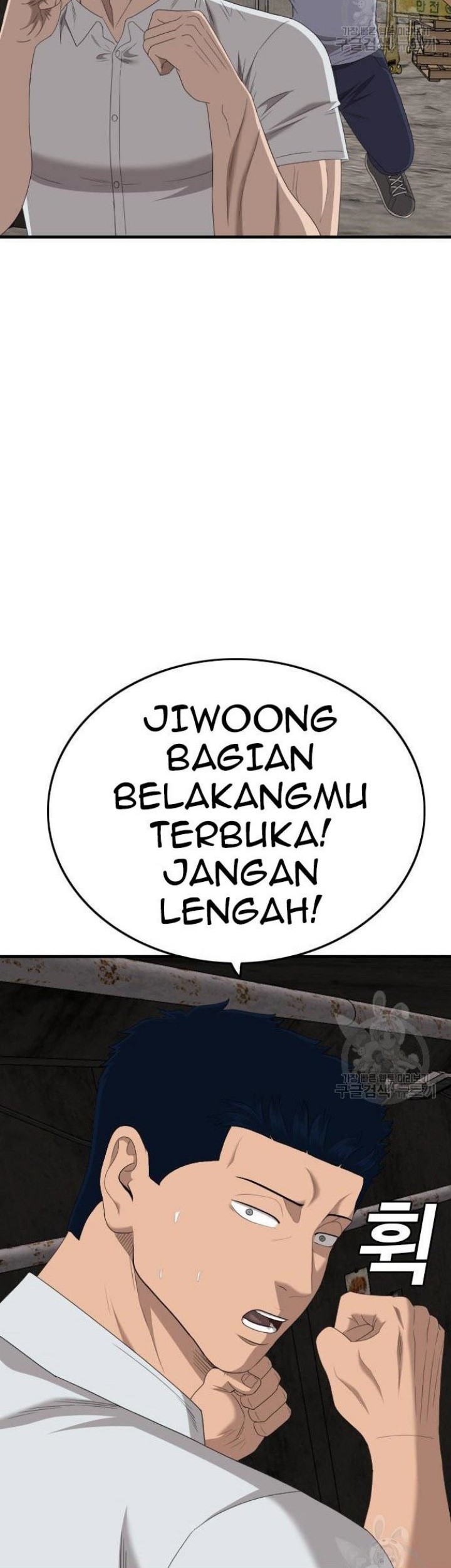 Chapter 154 - halaman 33