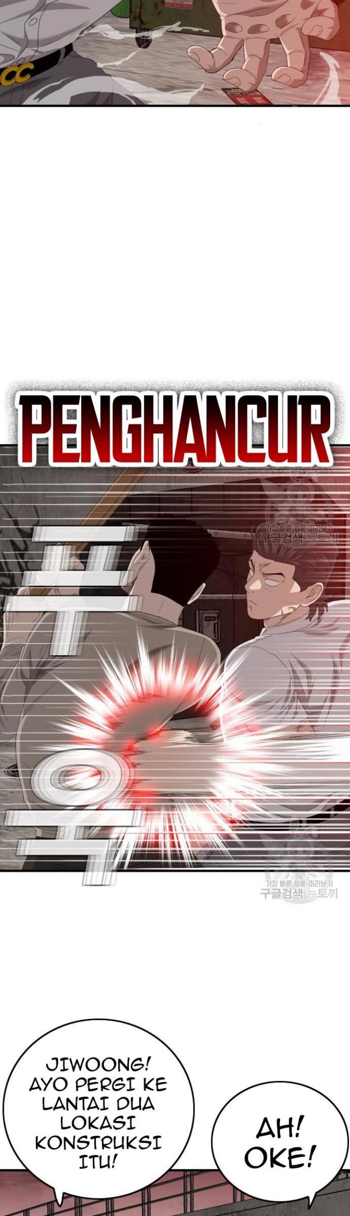 Chapter 154 - halaman 47