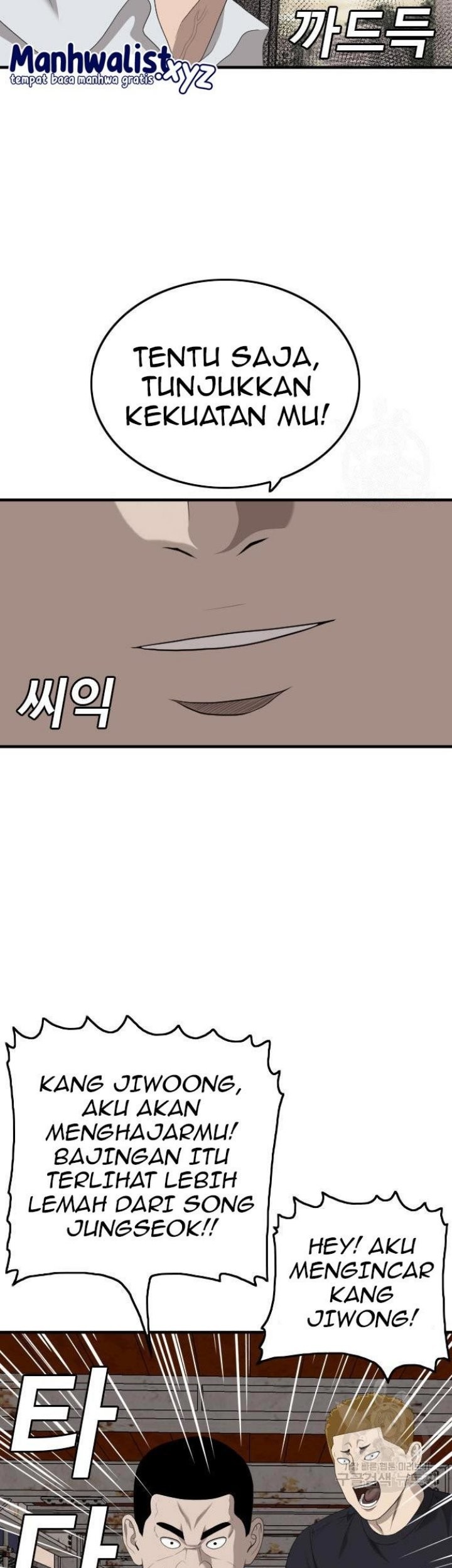 Chapter 154 - halaman 62
