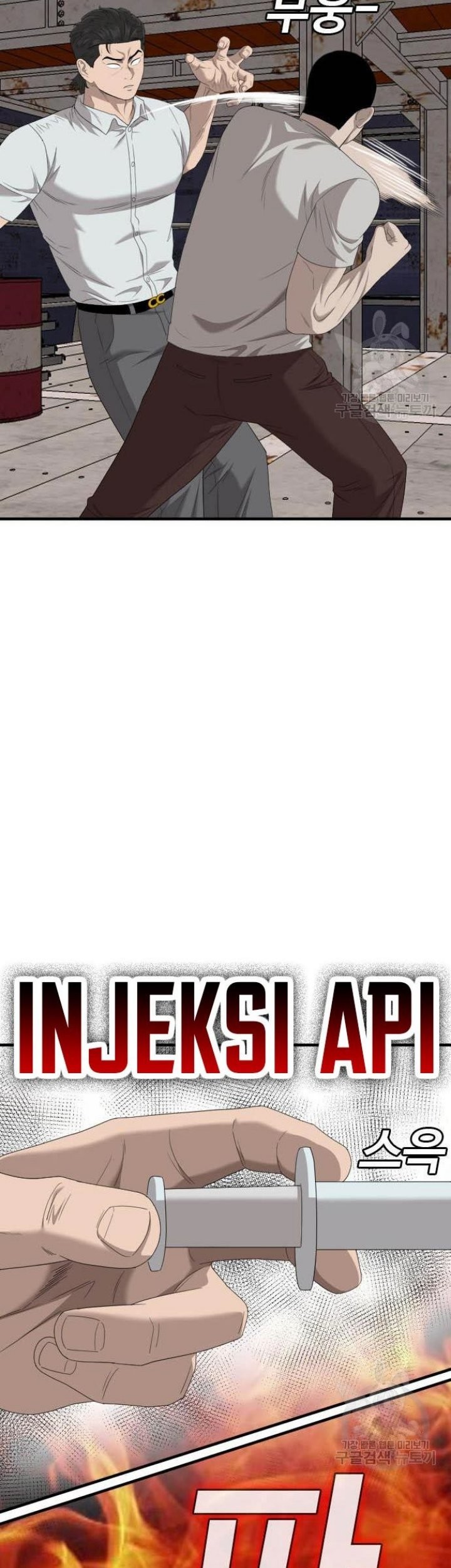 Chapter 154 - halaman 64