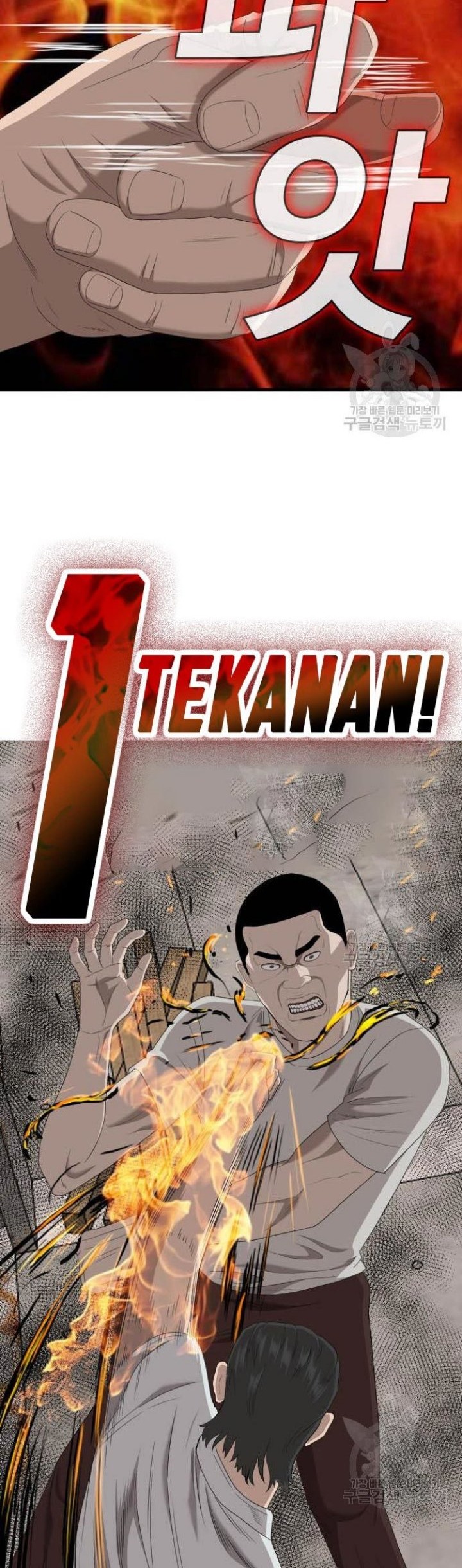 Chapter 154 - halaman 65