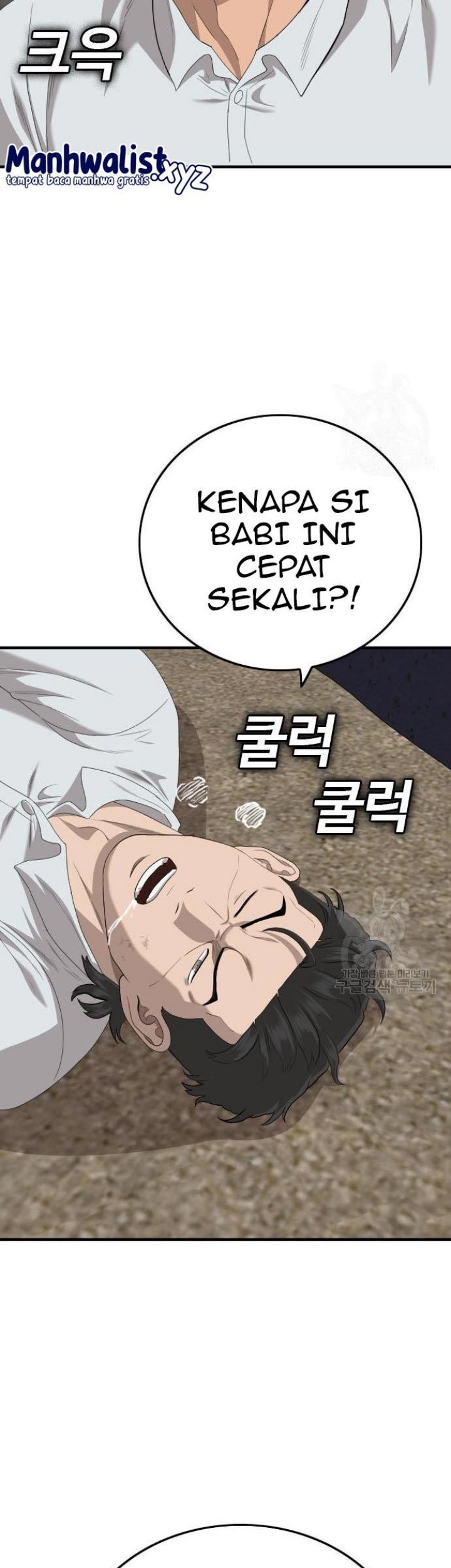 Chapter 154 - halaman 88