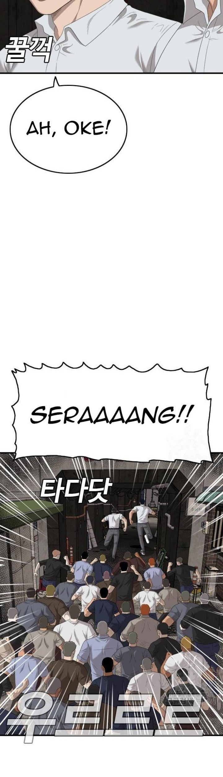 Chapter 154 - halaman 9