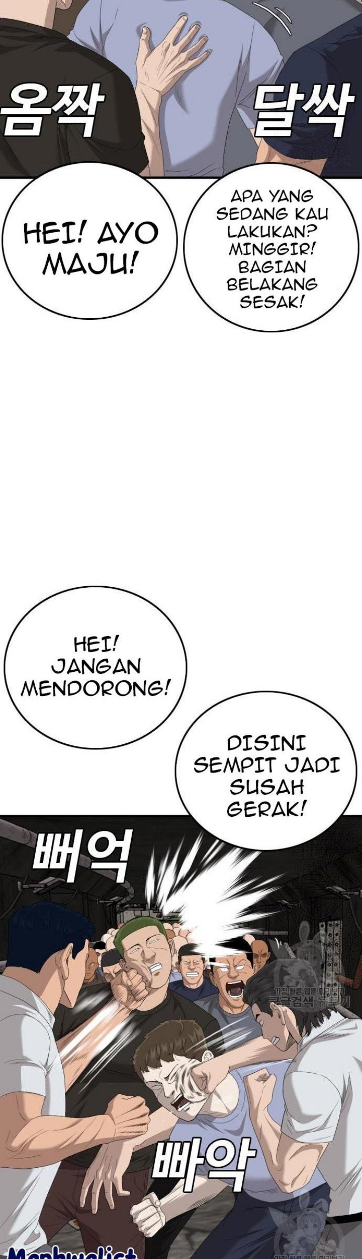 Chapter 154 - halaman 18