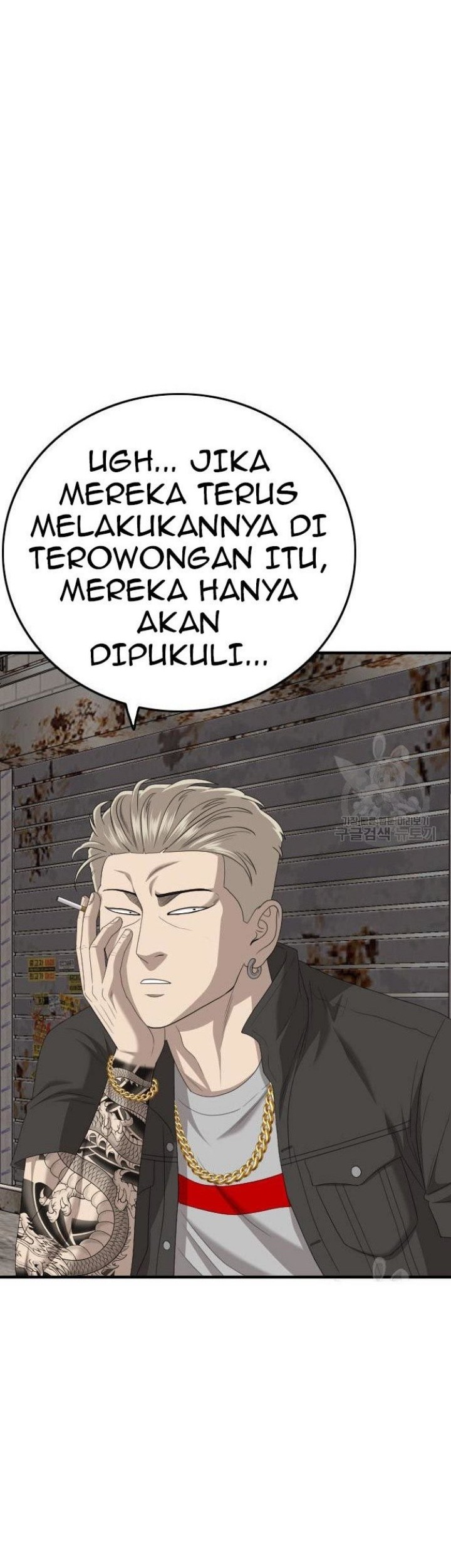 Chapter 154 - halaman 21