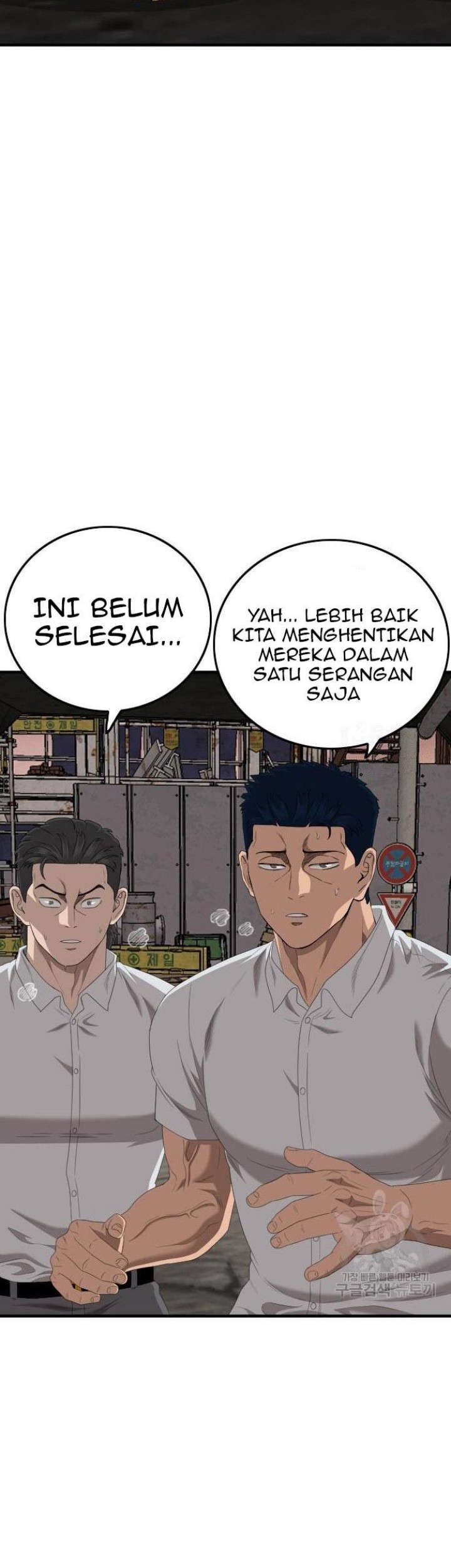 Chapter 154 - halaman 27