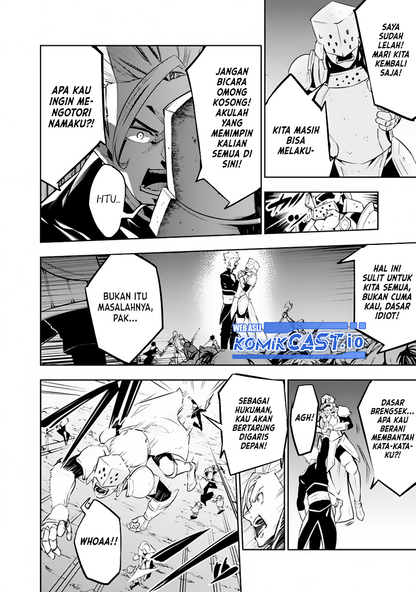 Chapter 71 - halaman 11