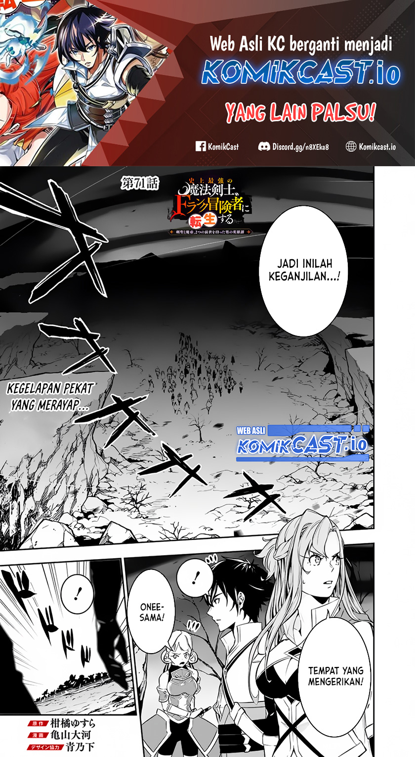 Chapter 71 - halaman 2