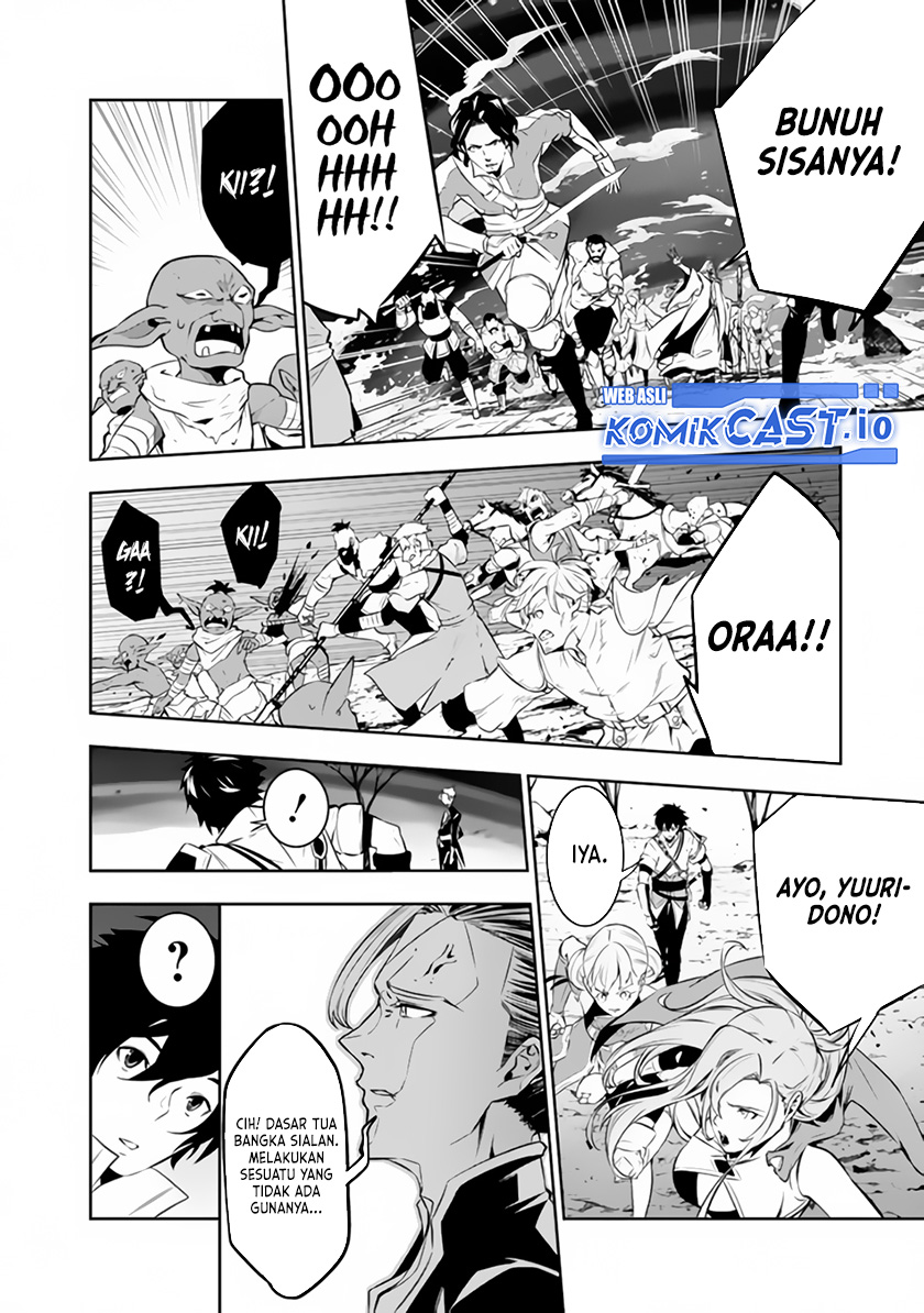 Chapter 71 - halaman 7