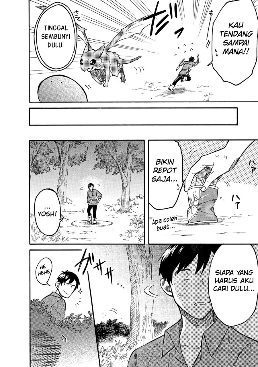 Chapter 59 - halaman 12