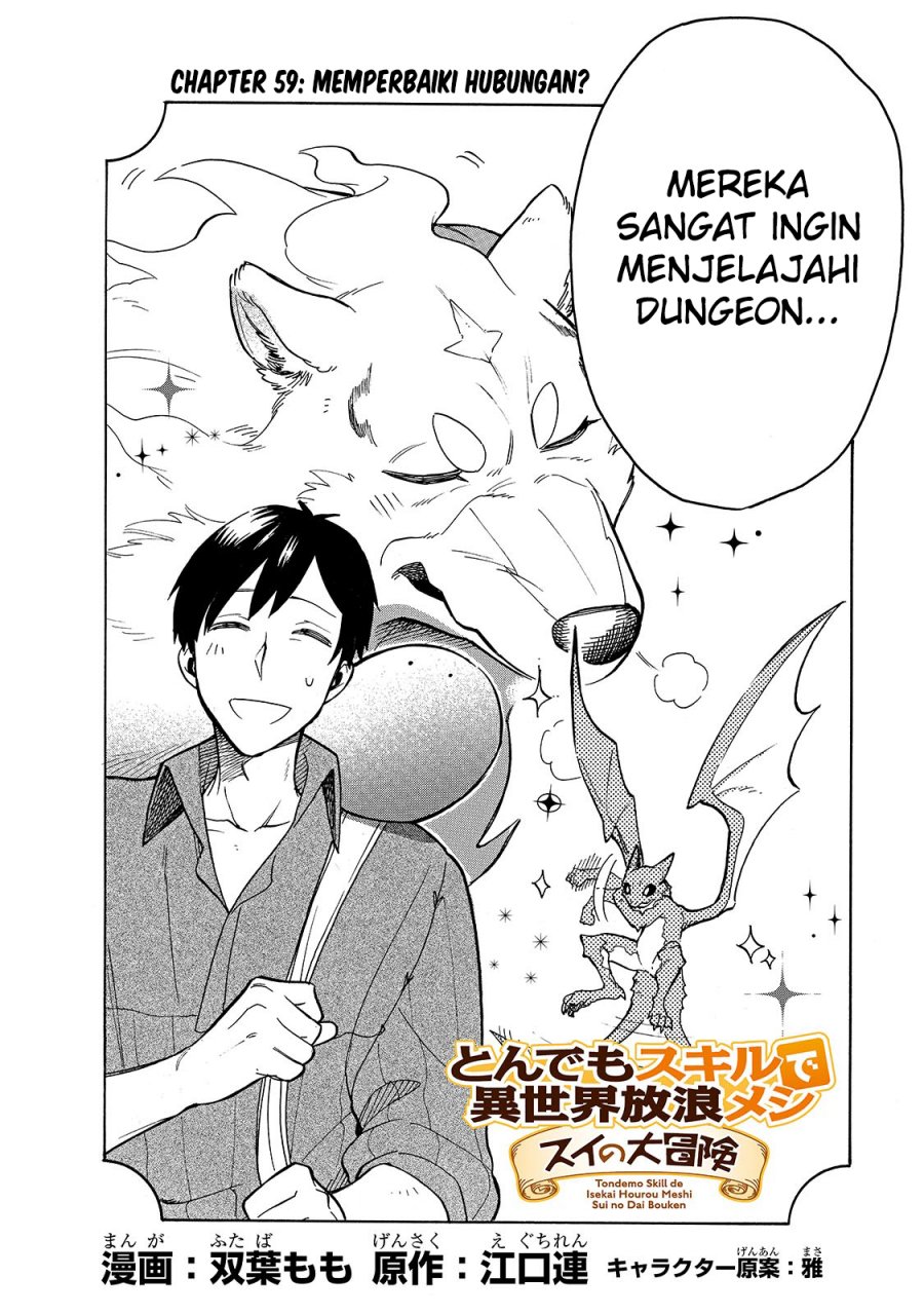 Chapter 59 - halaman 4