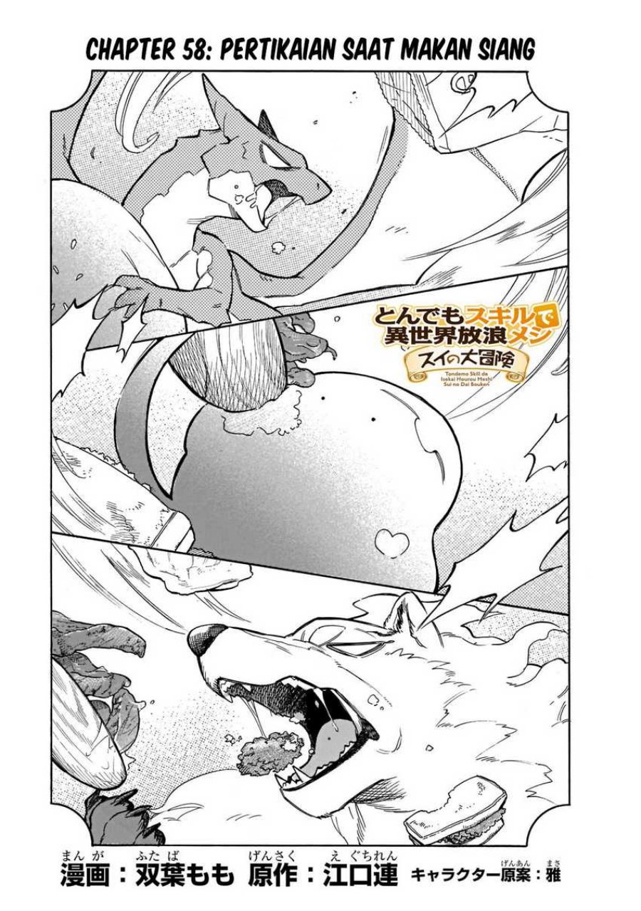 Chapter 58 - halaman 3