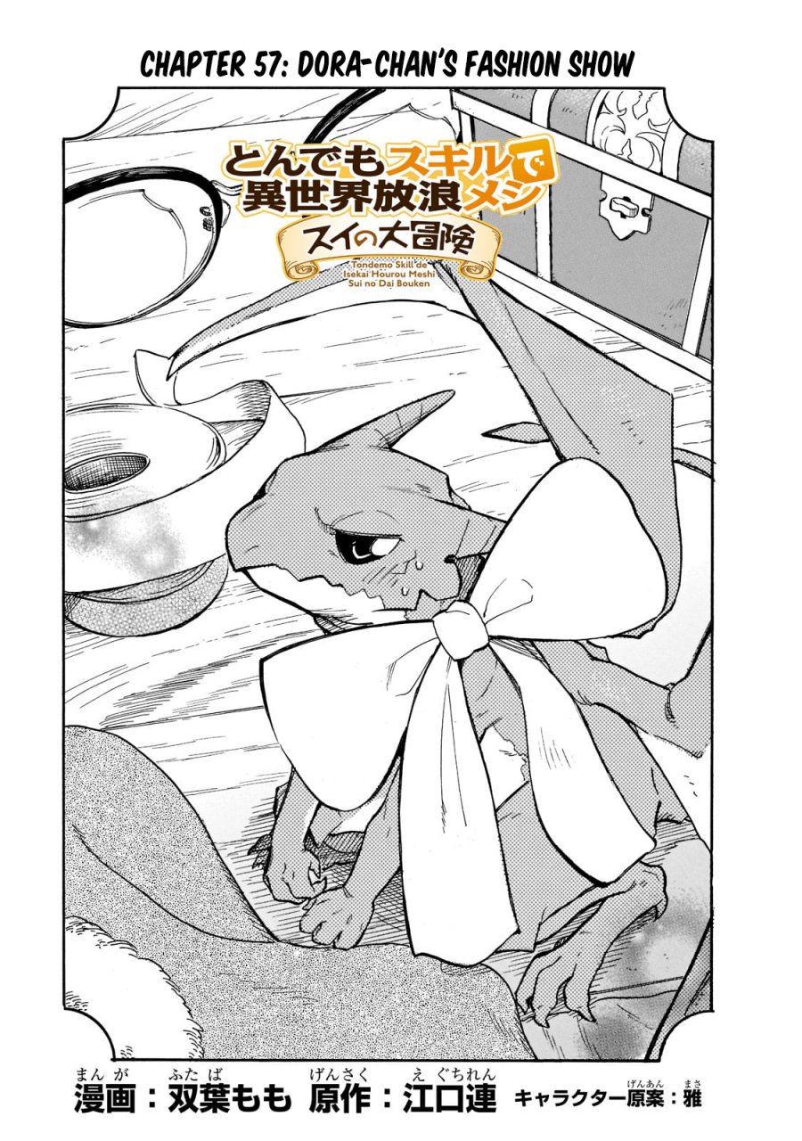 Chapter 57 - halaman 3