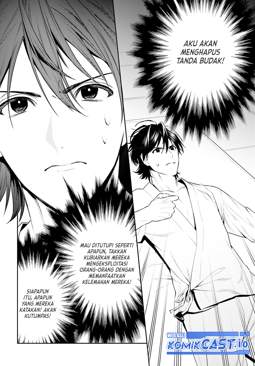Chapter 33 - halaman 30