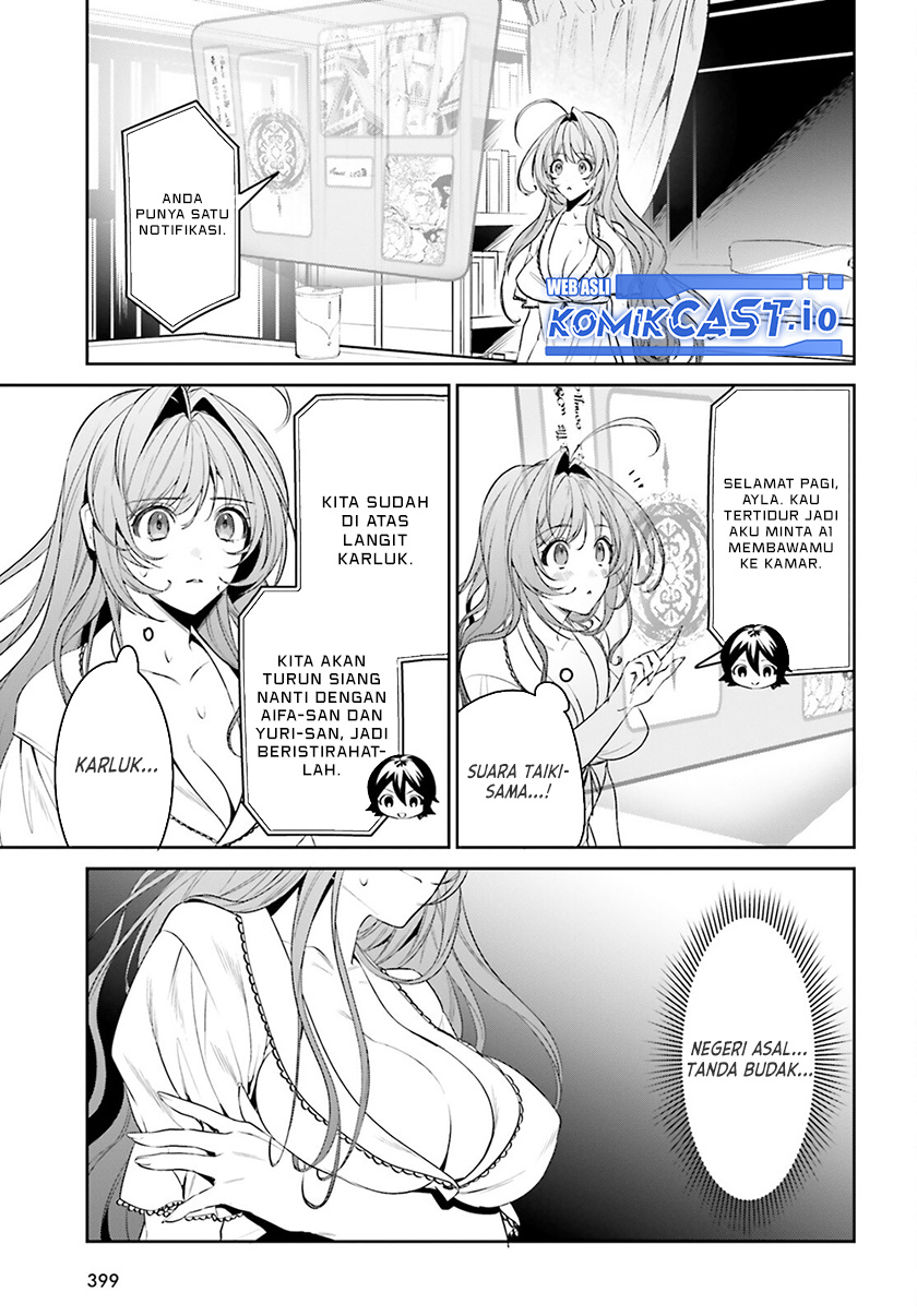 Chapter 33 - halaman 5