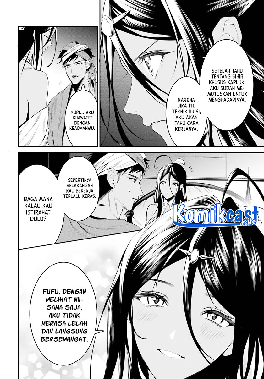 Chapter 32 - halaman 12