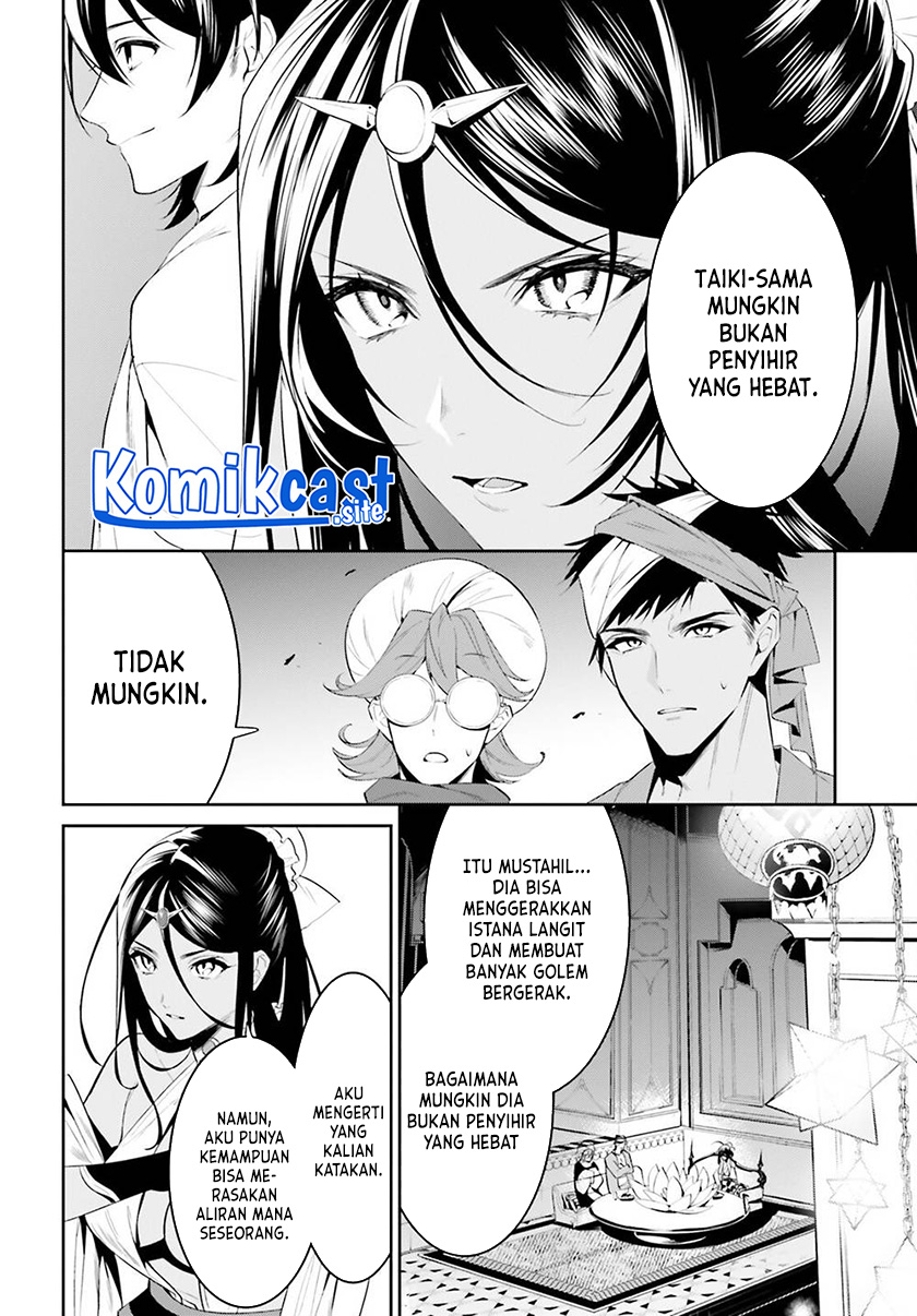 Chapter 32 - halaman 4