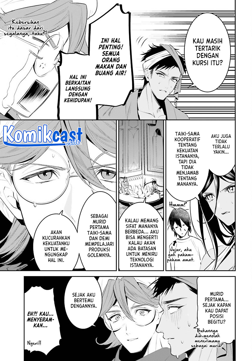 Chapter 32 - halaman 7
