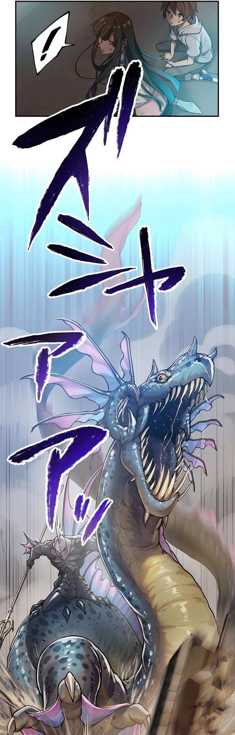 Chapter 20 - halaman 21
