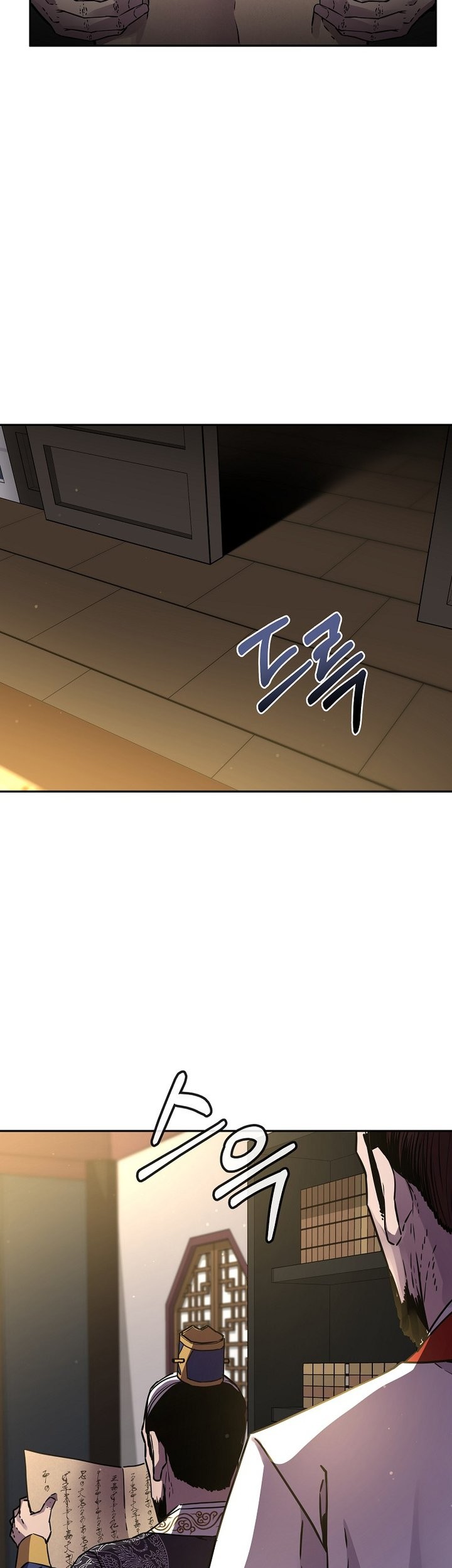 Chapter 89 - halaman 5