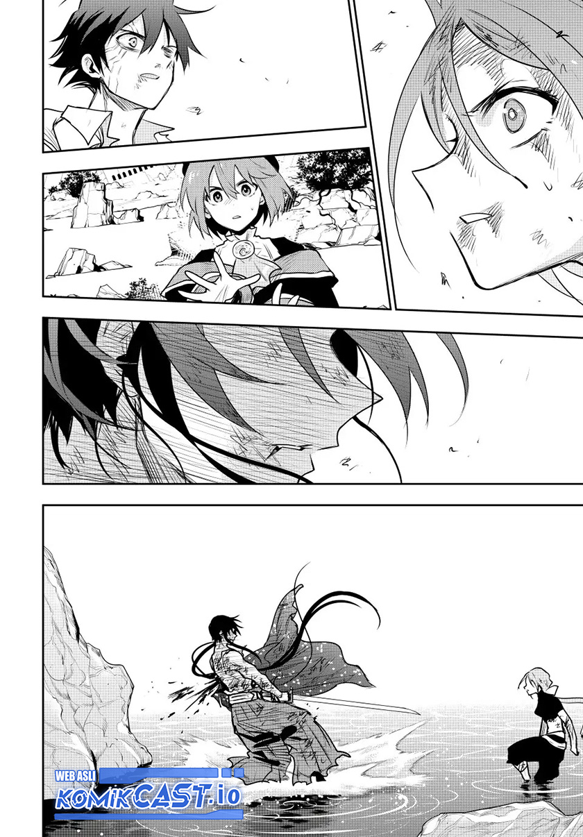 Chapter 49 - halaman 17