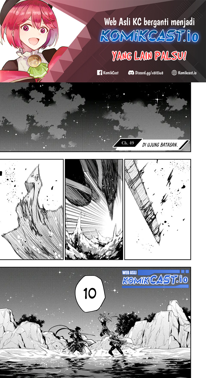 Chapter 49 - halaman 3