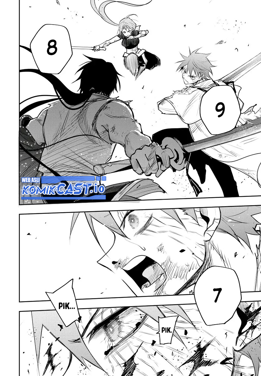 Chapter 49 - halaman 4