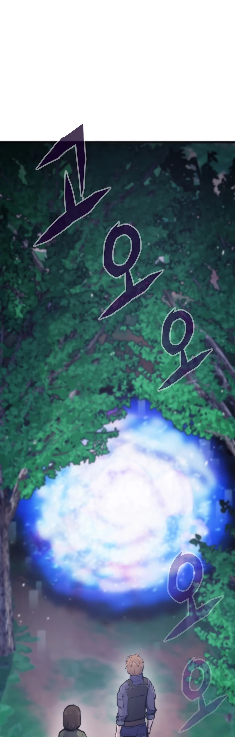 Chapter 43 - halaman 9