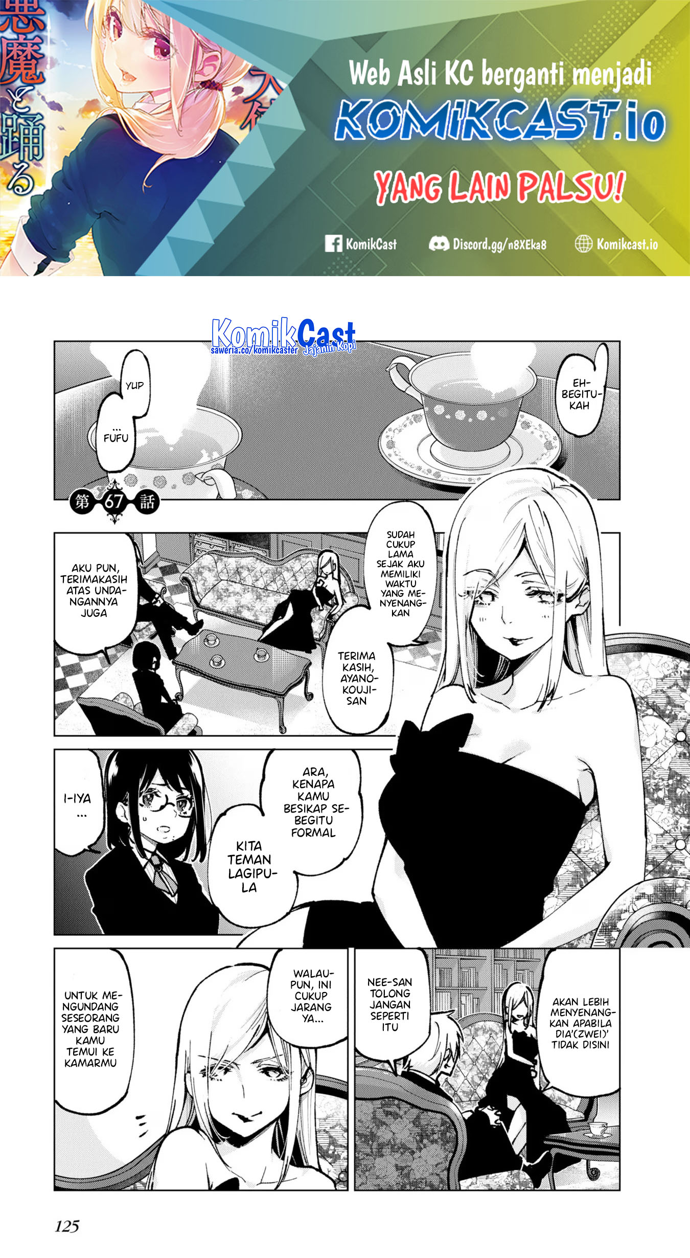 Chapter 67 - halaman 3