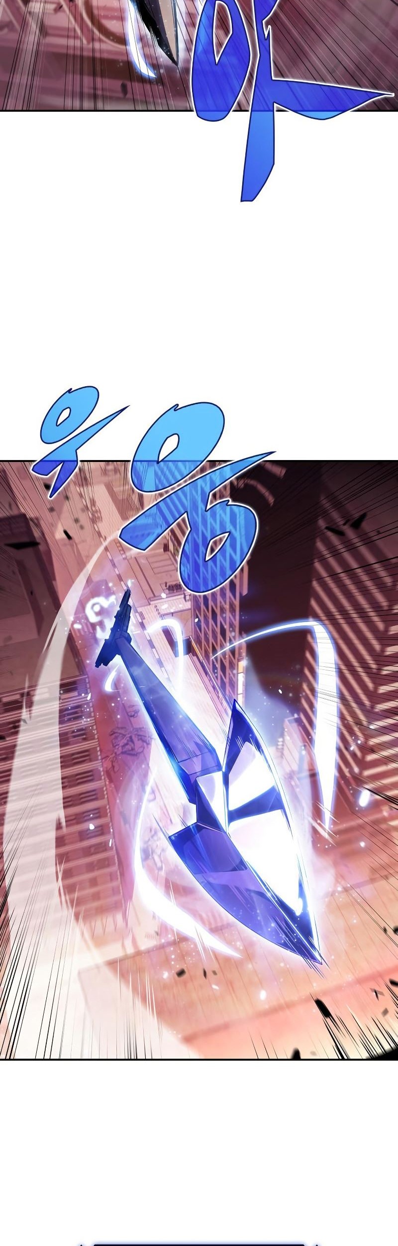 Chapter 106 - halaman 24