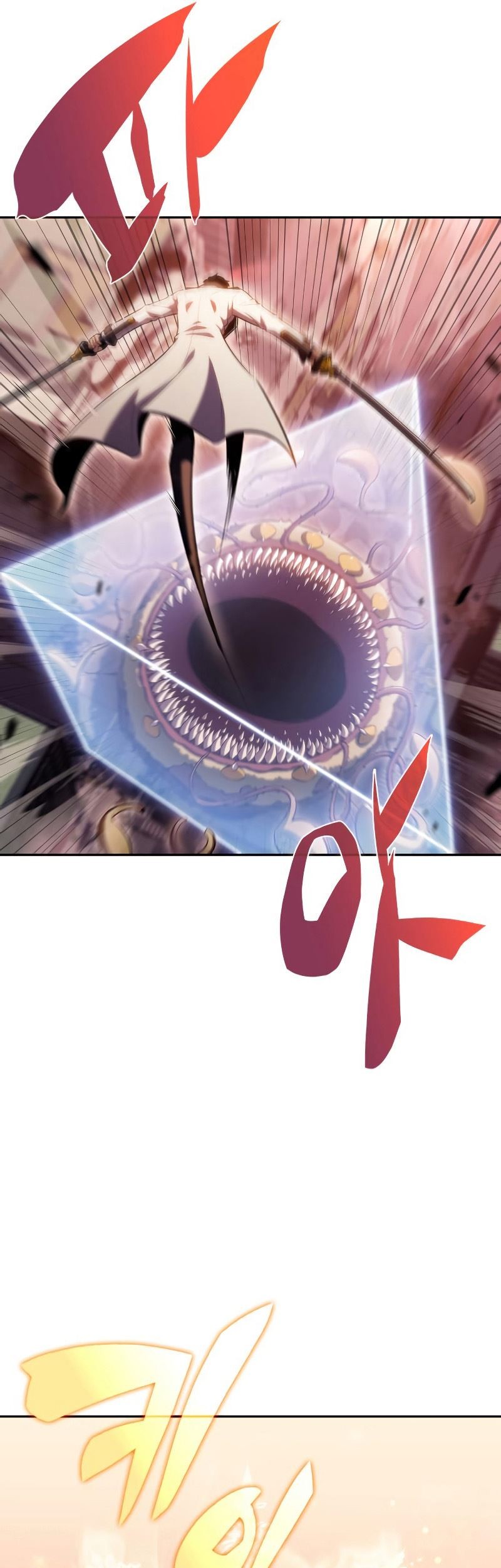 Chapter 106 - halaman 27