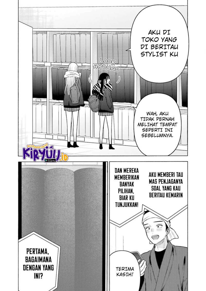 Chapter 91 - halaman 14