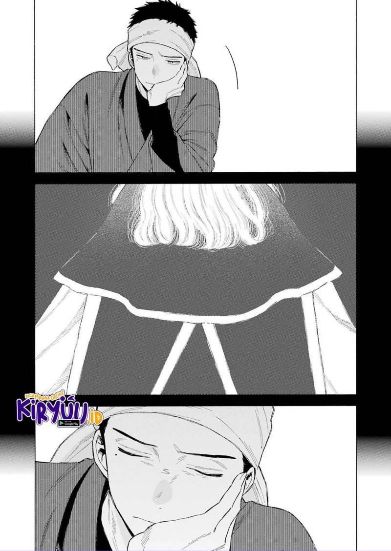 Chapter 91 - halaman 17