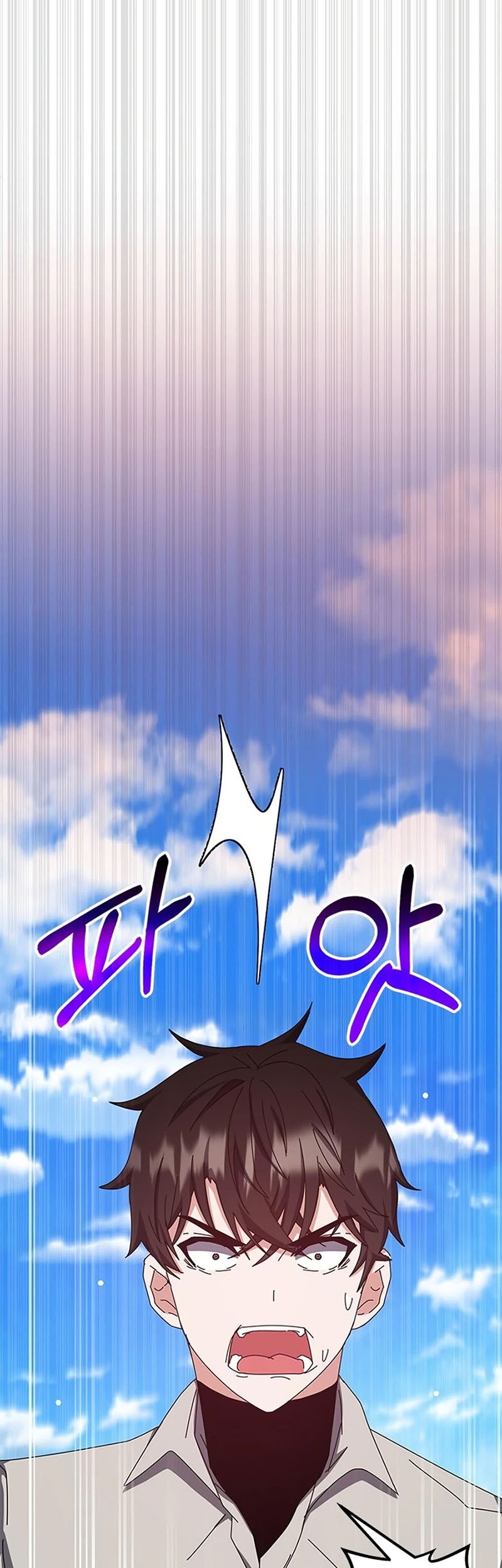 Chapter 63 - halaman 81