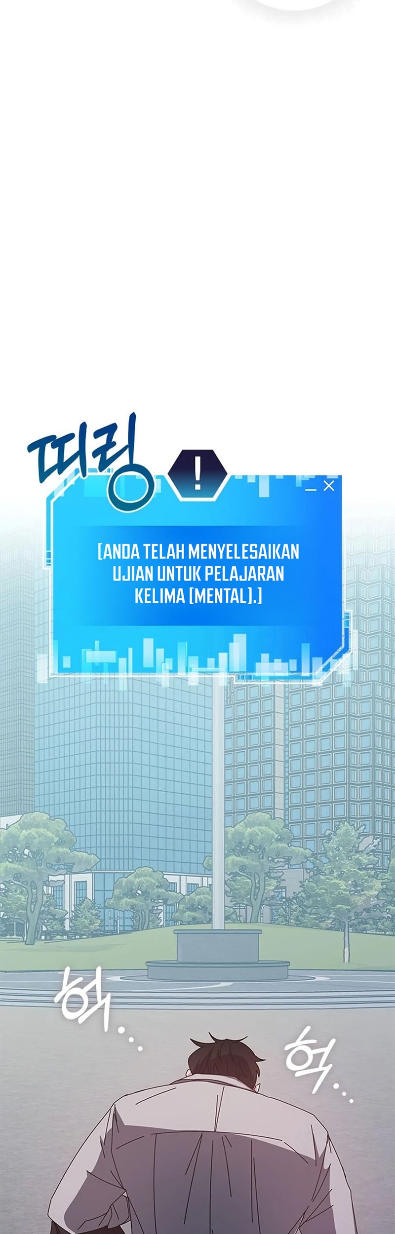 Chapter 63 - halaman 88