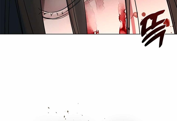Chapter 17 - halaman 61