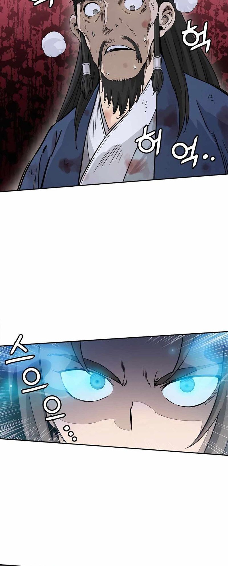 Chapter 69 - halaman 6