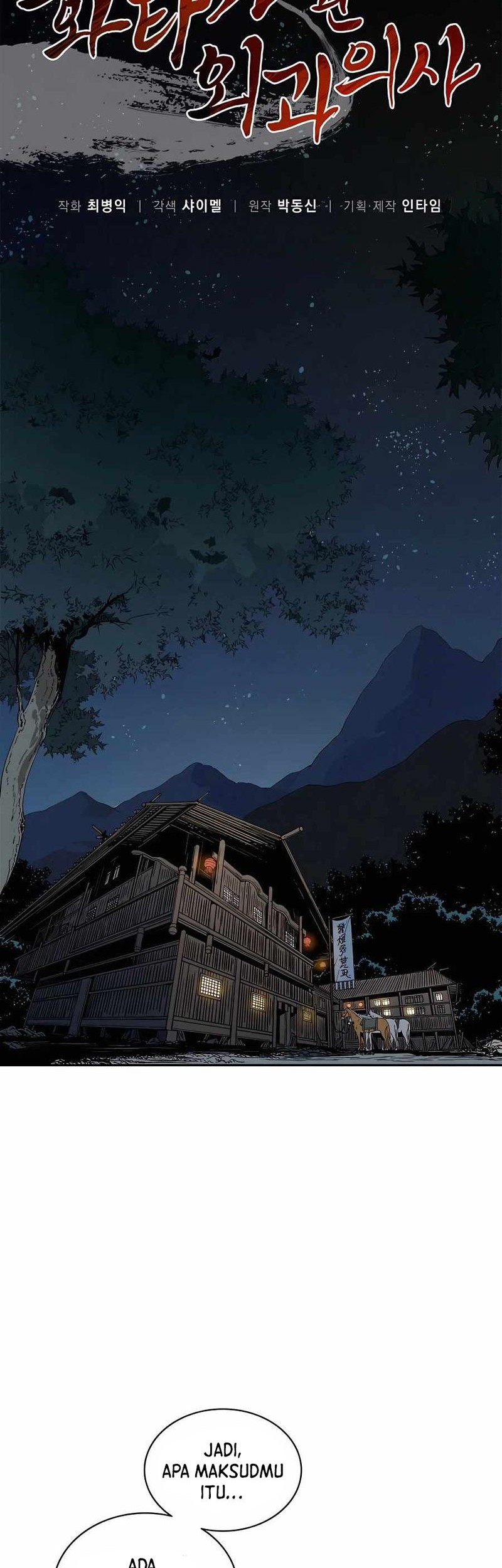 Chapter 69 - halaman 12