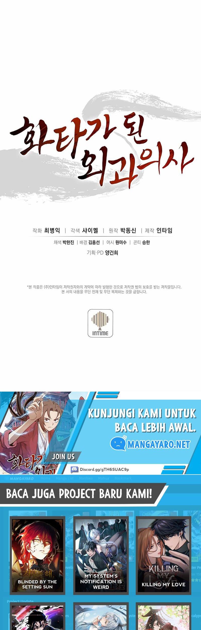Chapter 68 - halaman 44