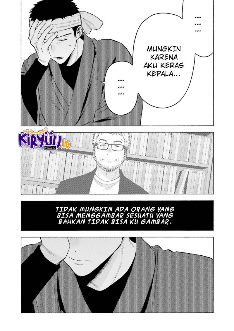 Chapter 92 - halaman 13