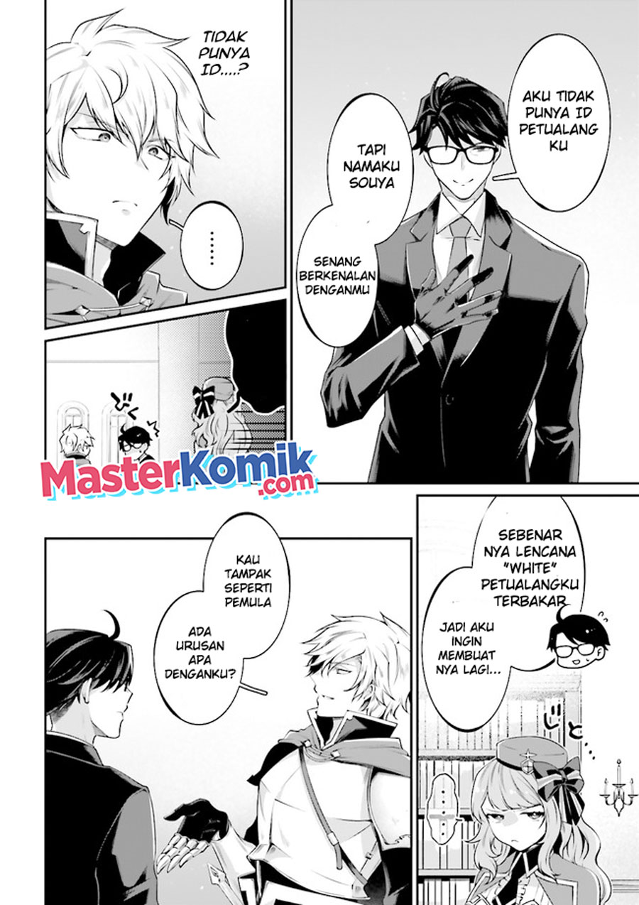 Chapter 6.2 - halaman 4