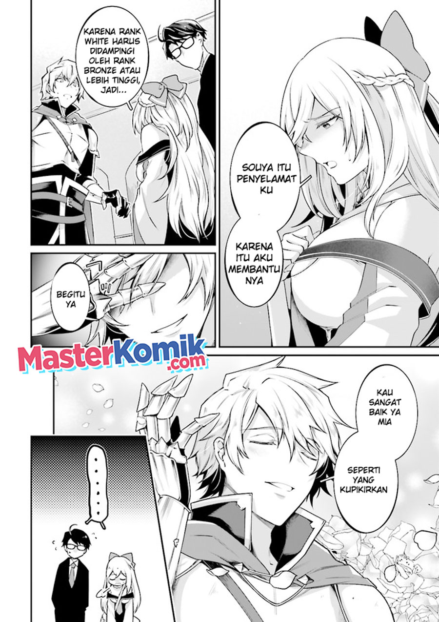 Chapter 6.2 - halaman 6