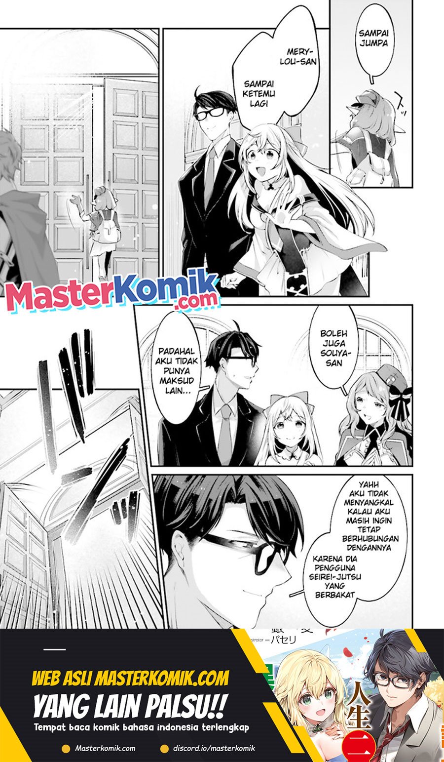 Chapter 5.7 - halaman 3